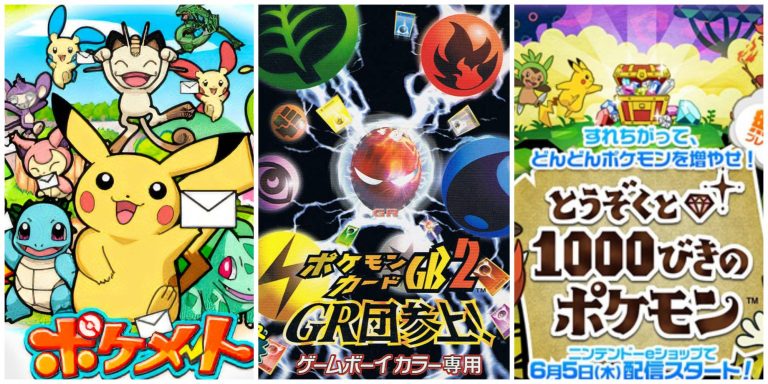 Os melhores jogos de Pokémon lançados apenas no Japão